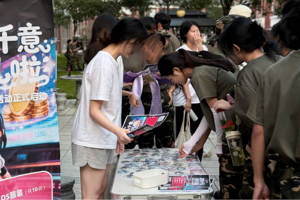 社团活动 | 惊艳校园！智能建造与设计学院数媒 AI 短视频创作社 “千意杯” 最飒校园 coser 评选活动重磅开启！