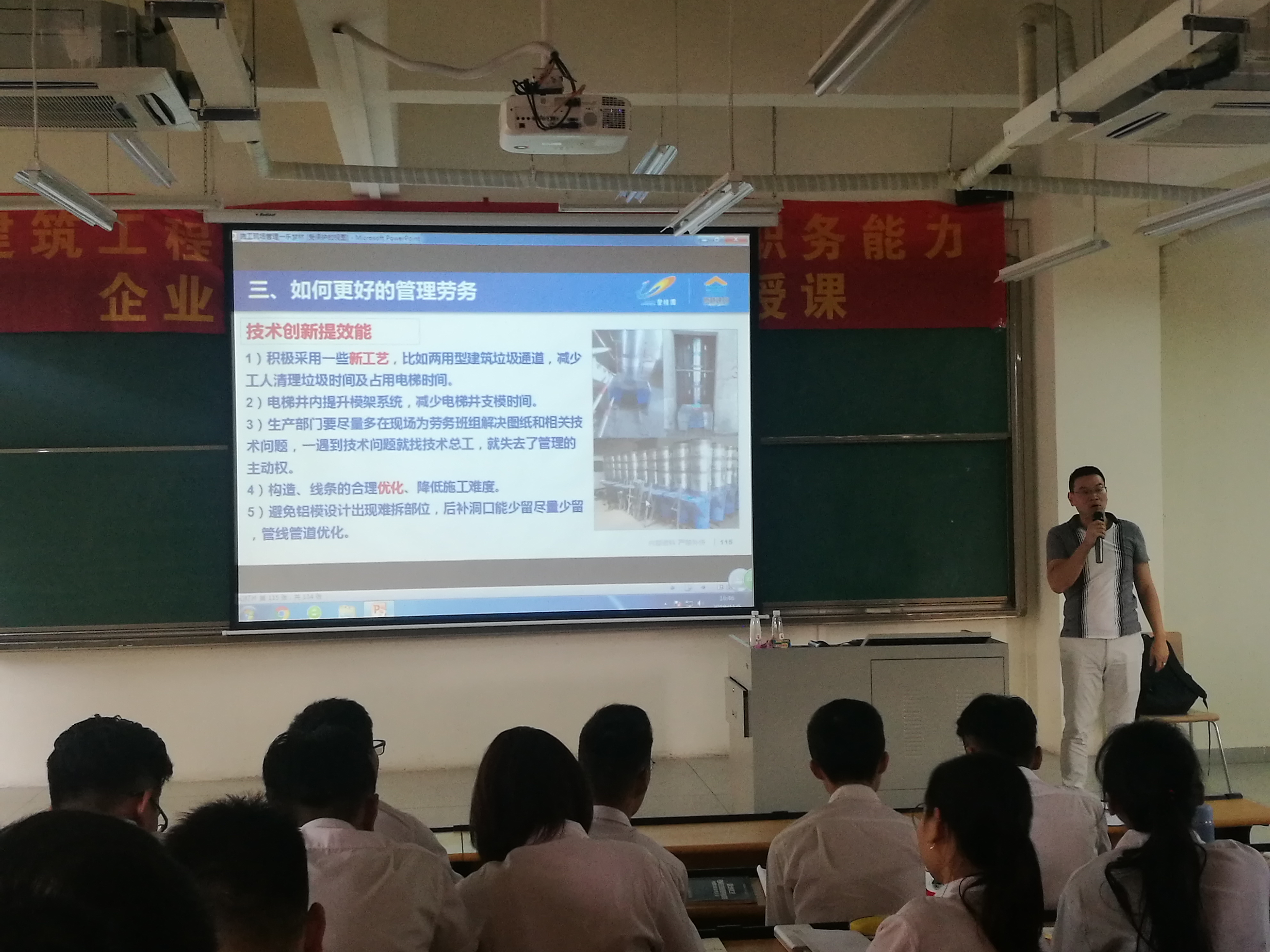 IMG_20191105_164615.jpg