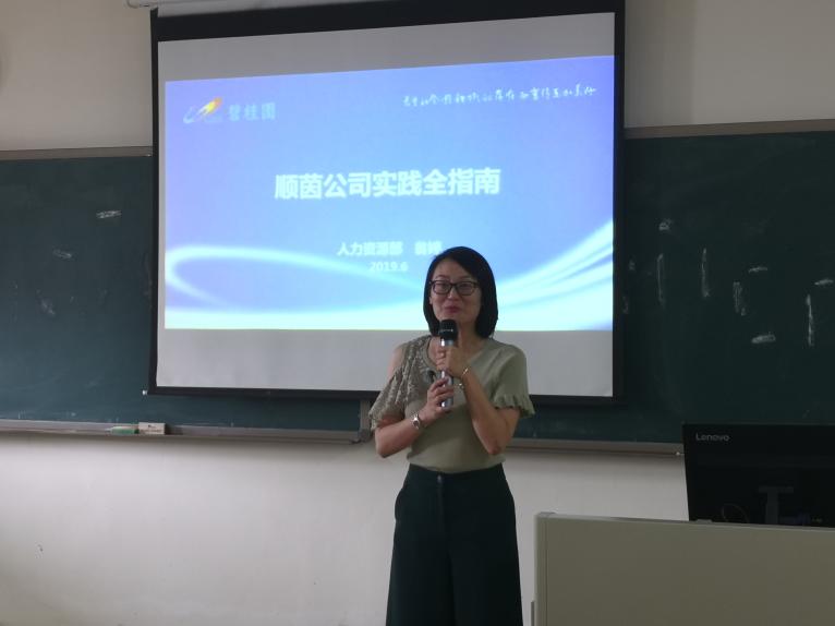 新2.jpg