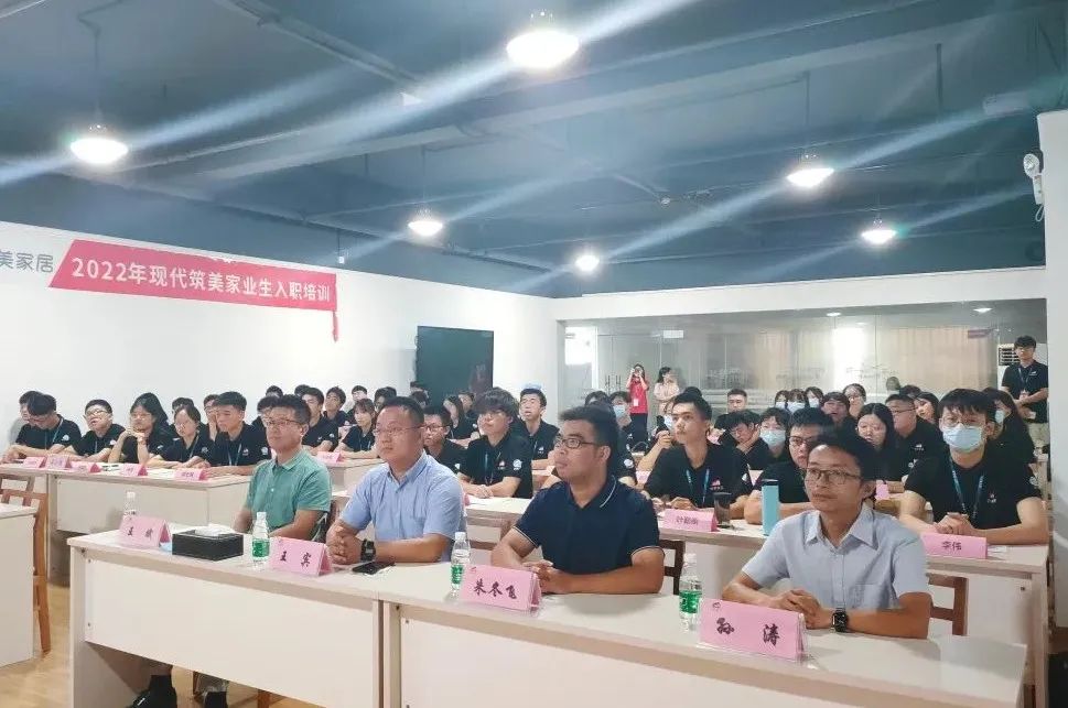 微信图片_20220904161542.jpg