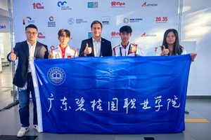碧职学子荣获国际赛事铜牌，向国庆献礼，向校庆献礼