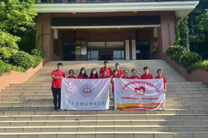 喜讯！智能建造与设计学院“助”梦突击队在广东省2024年“国家资助和助学贷款下乡行”活动中获得佳绩！