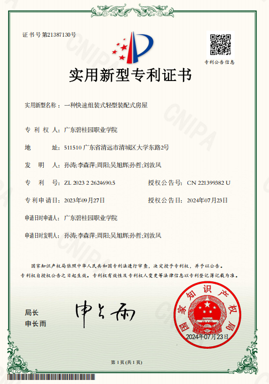 图片14