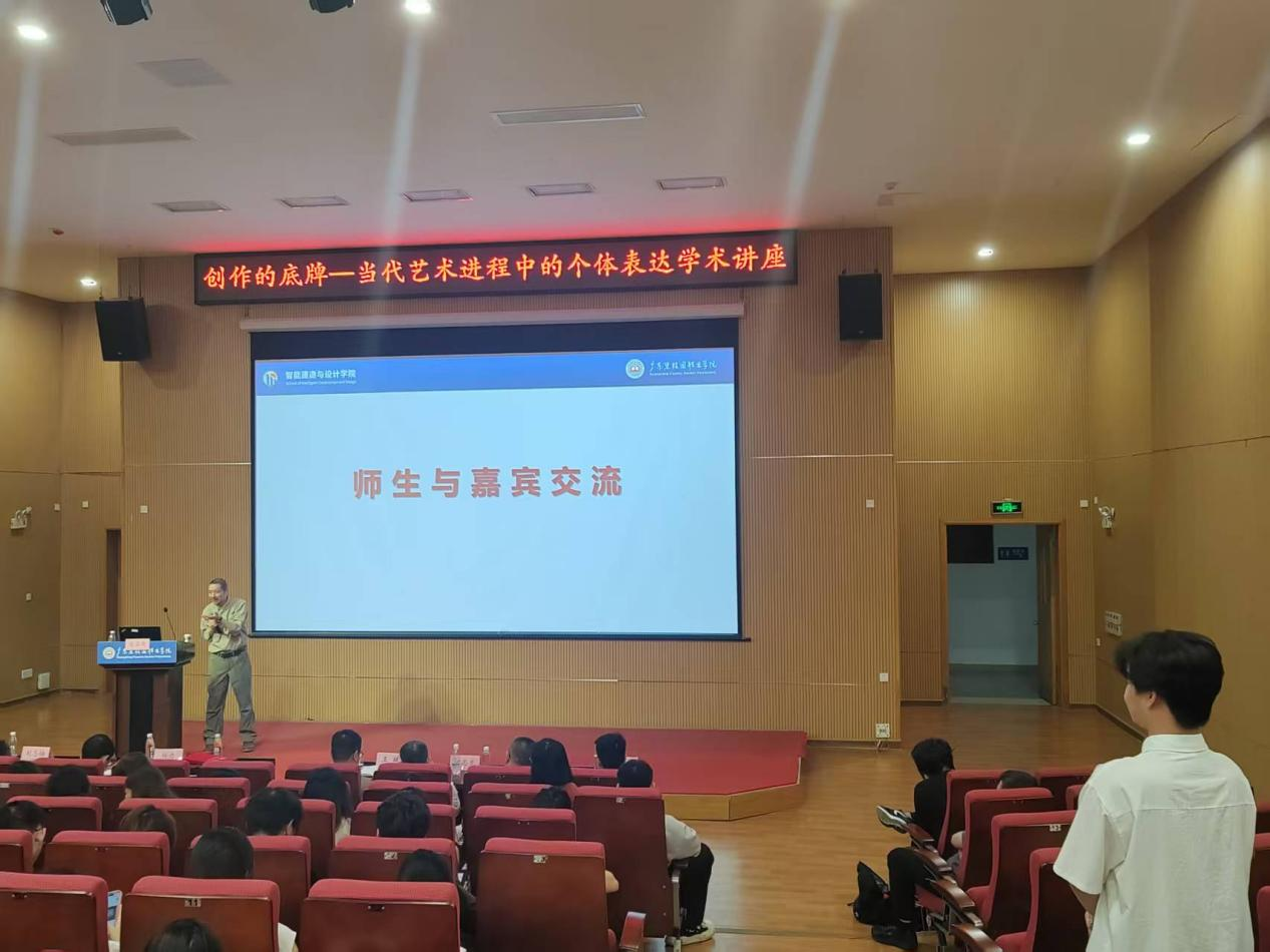 图片20