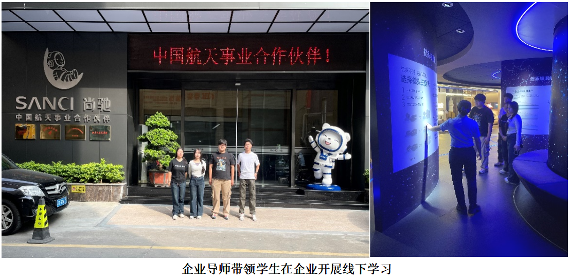 微信图片_20250616175445