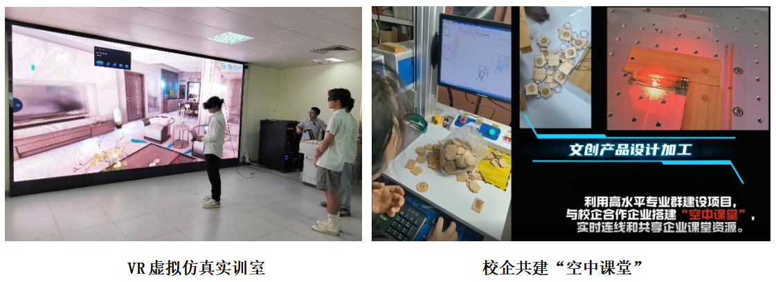 微信图片_20250616175441