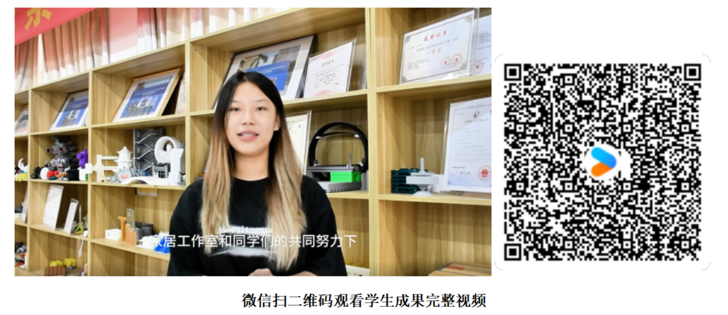 微信图片_20250616174432