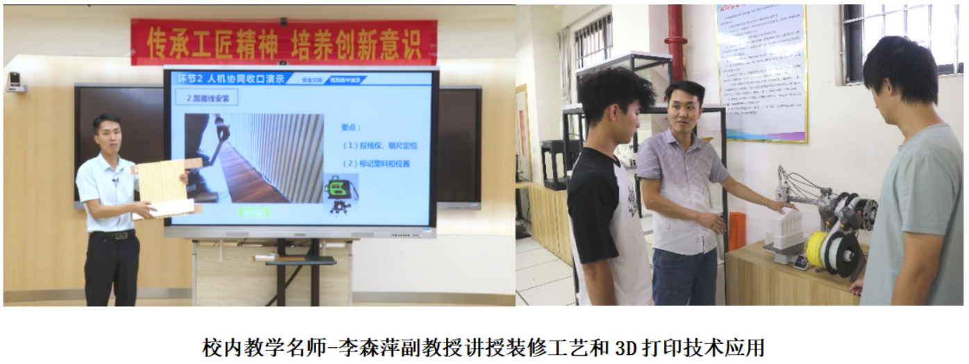 微信图片_20250616174146