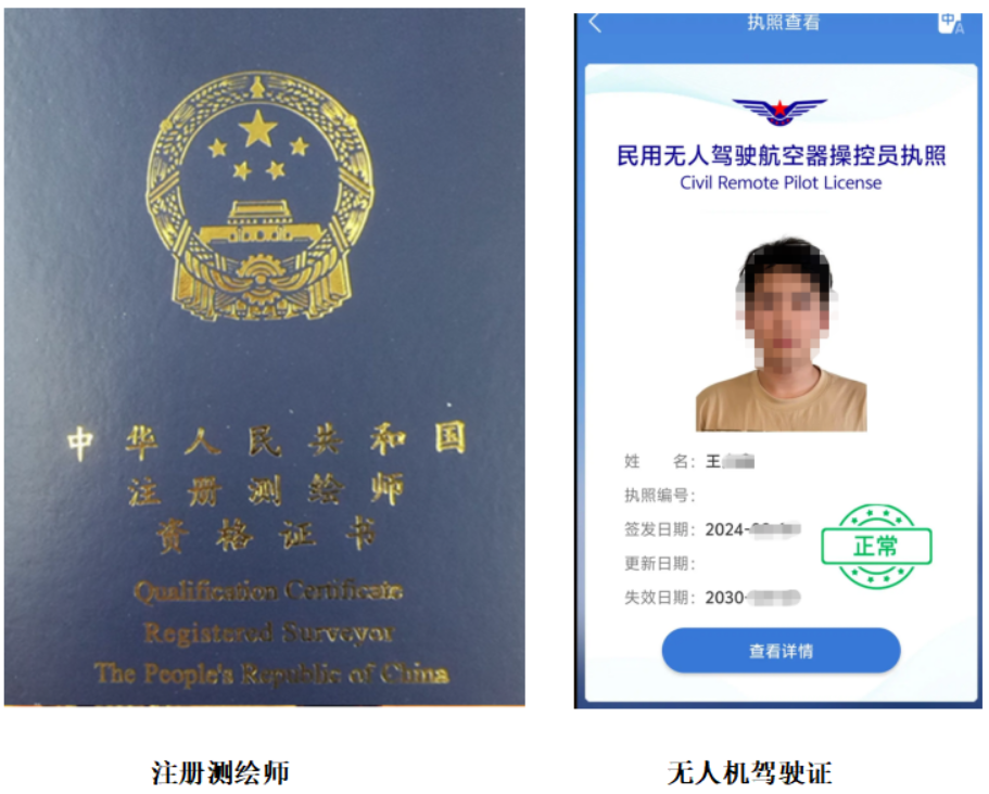 微信图片_20250617113844