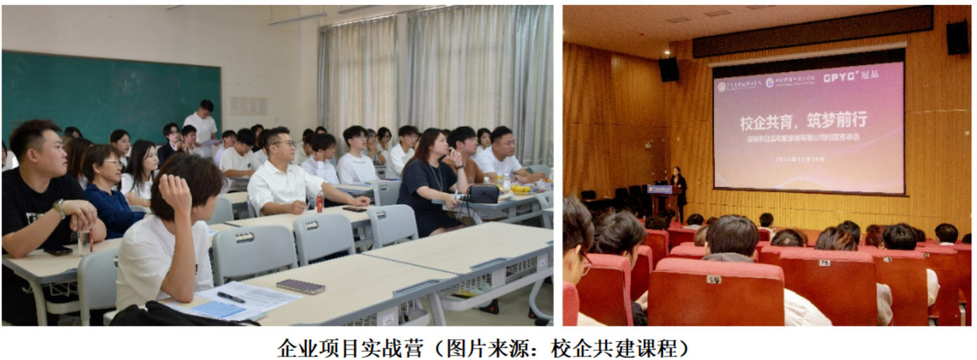 微信图片_20250617095728