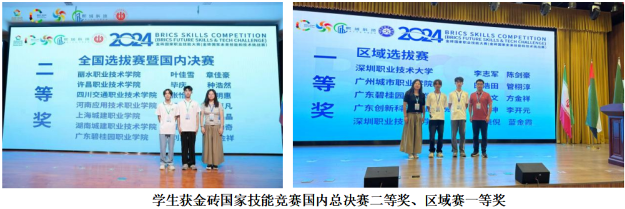 微信图片_20250617103238