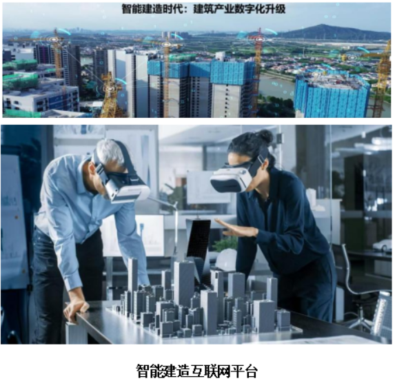 微信图片_20250617102506