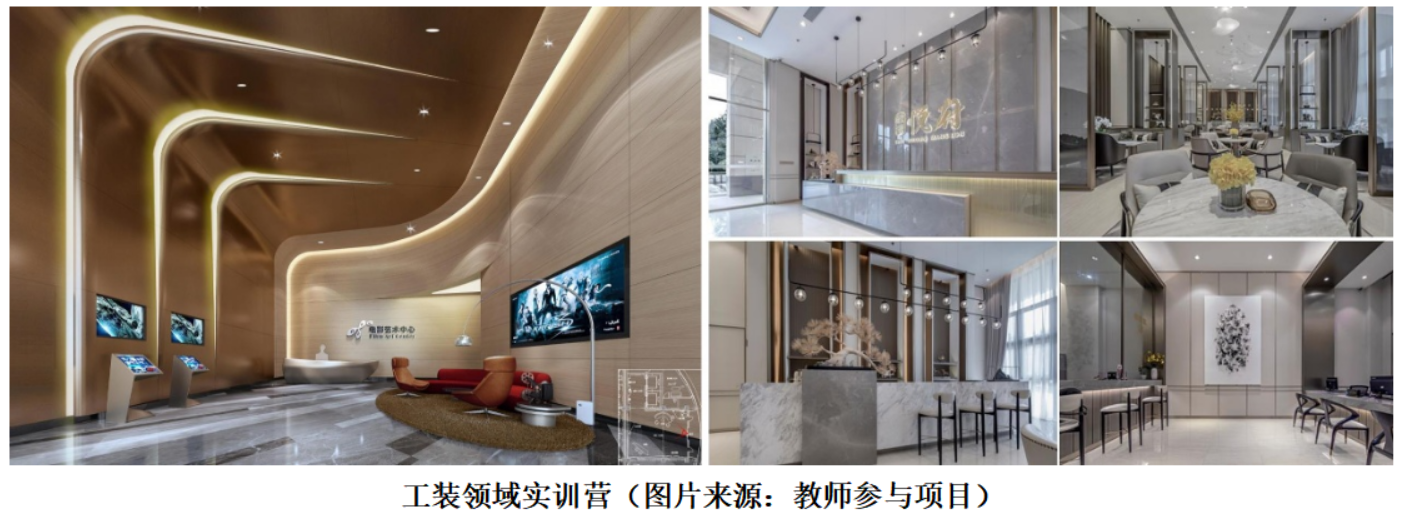 微信图片_20250617095558