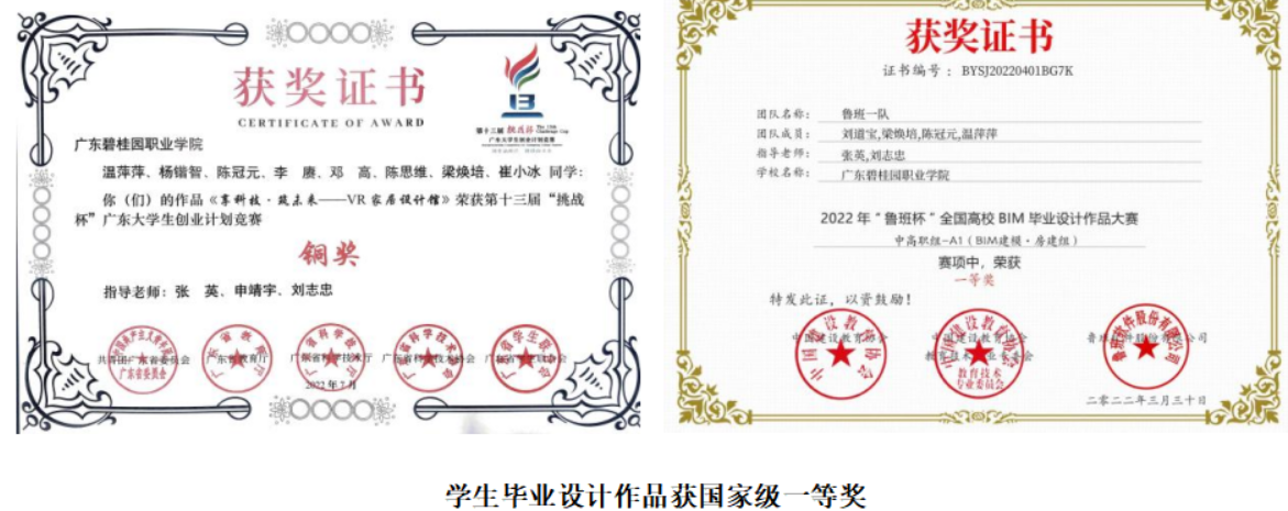 微信图片_20250617115724