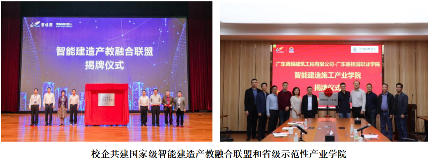 微信图片_20250617102036
