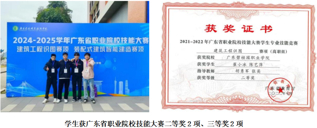 微信图片_20250617103342