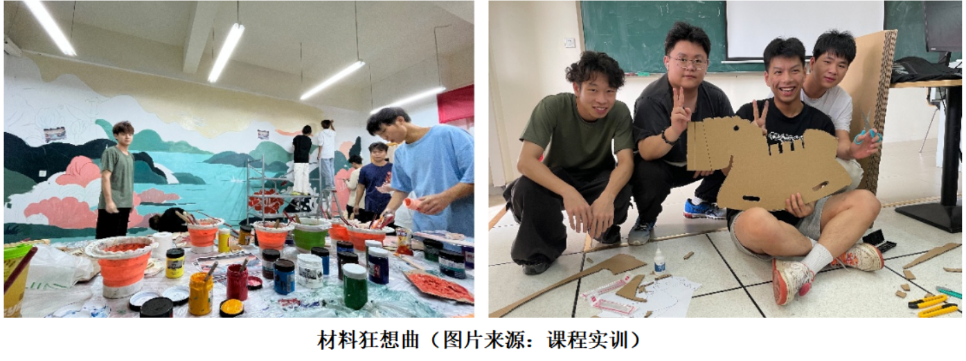 微信图片_20250617095638