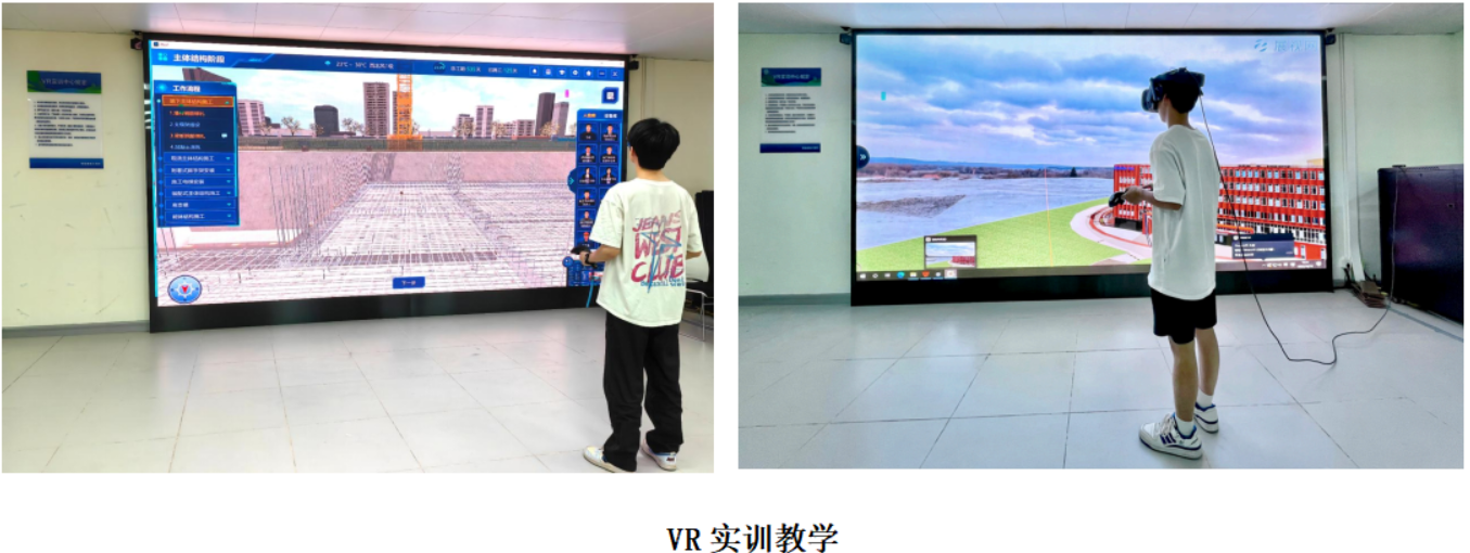 微信图片_20250617102215