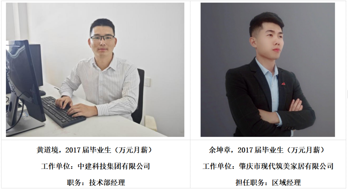 微信图片_20250617105410
