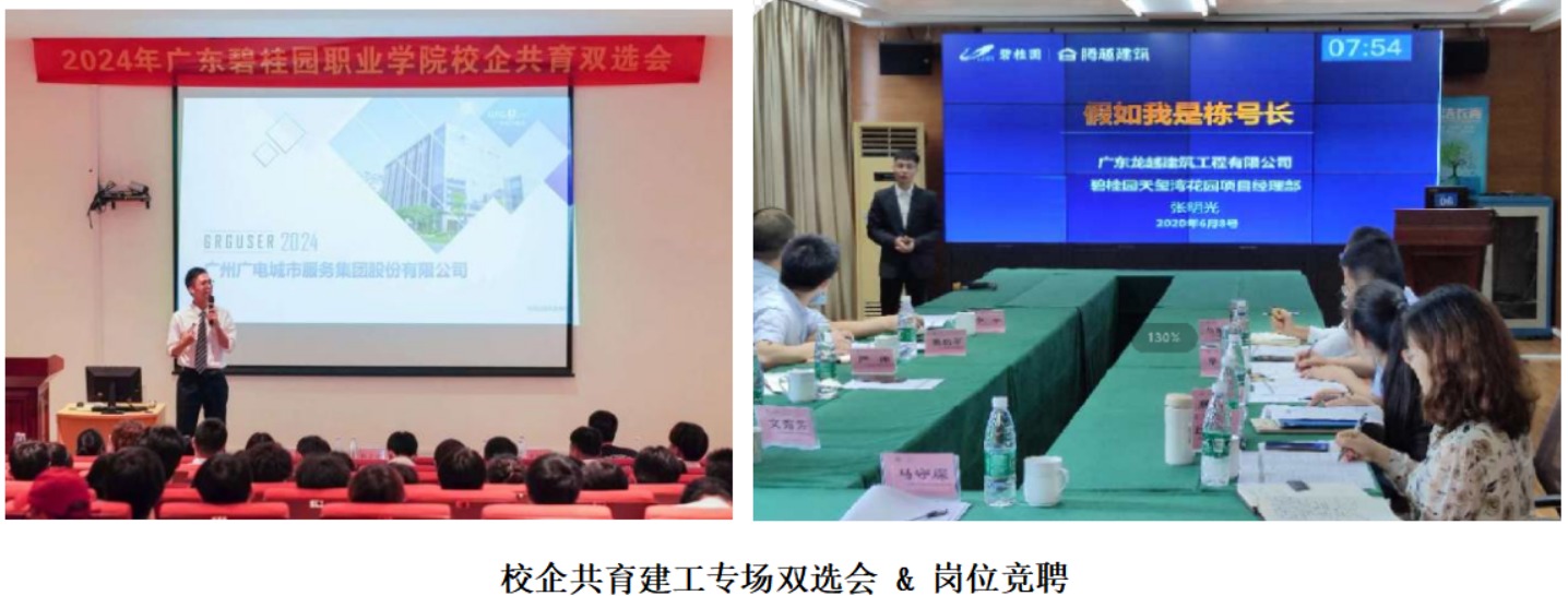 微信图片_20250617105335