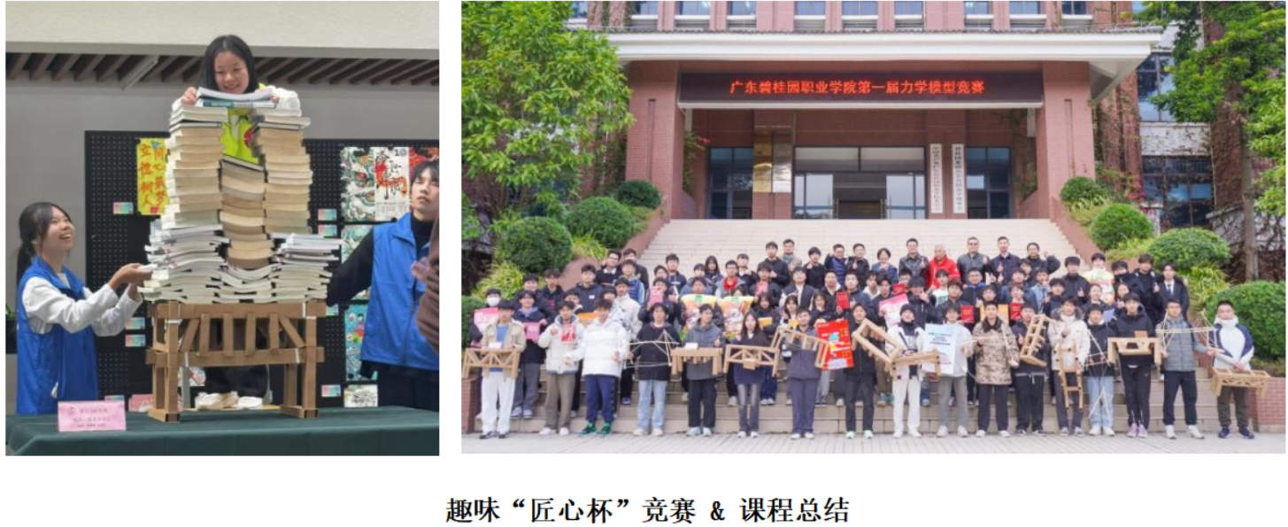 微信图片_20250617105207
