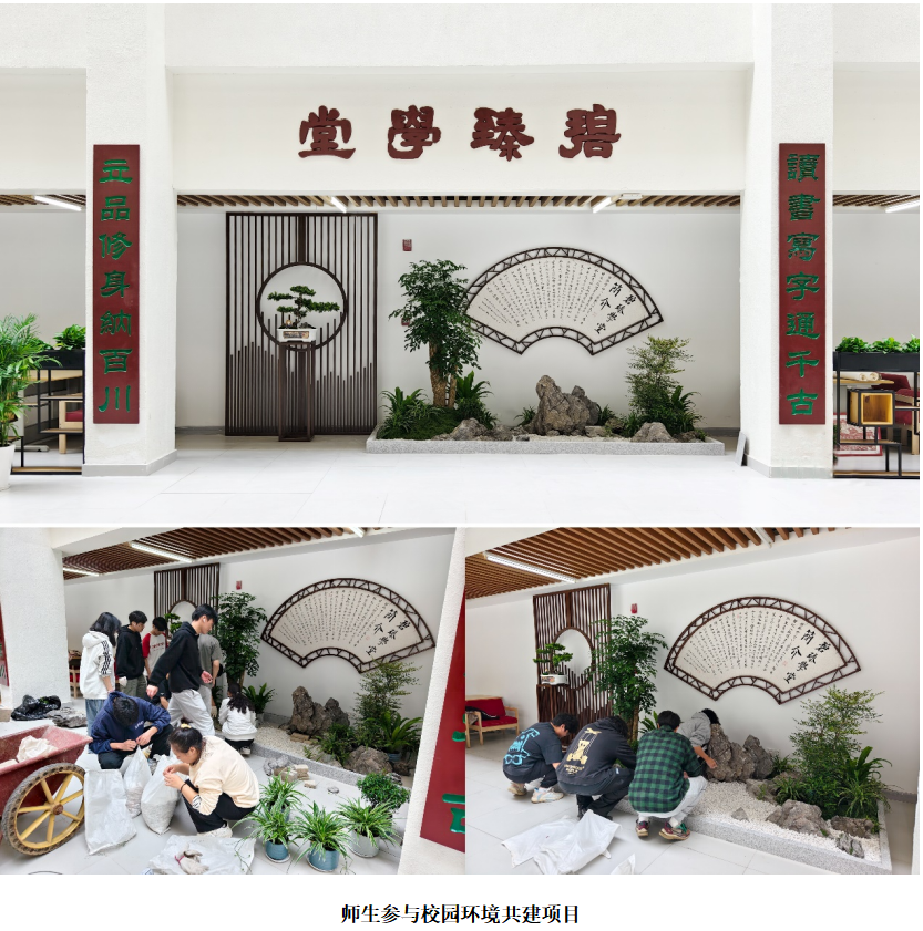 微信图片_20250617100944