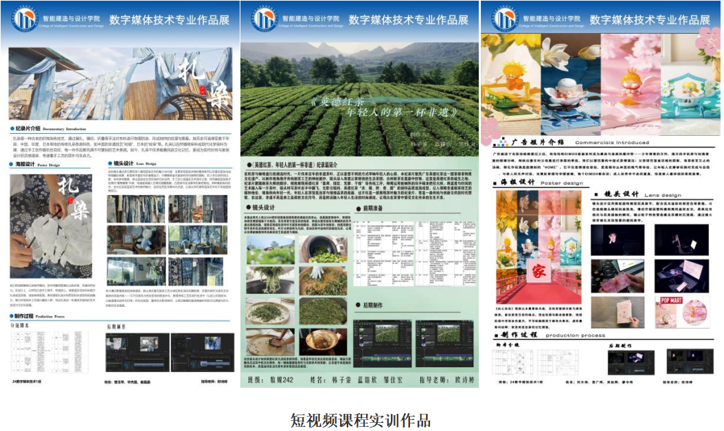 微信图片_20250617111723