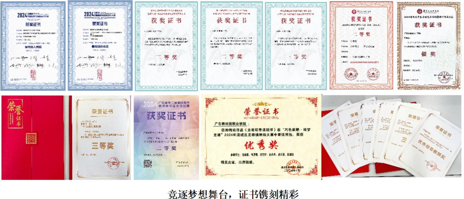 微信图片_20250617095838