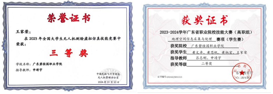 微信图片_20250617114626