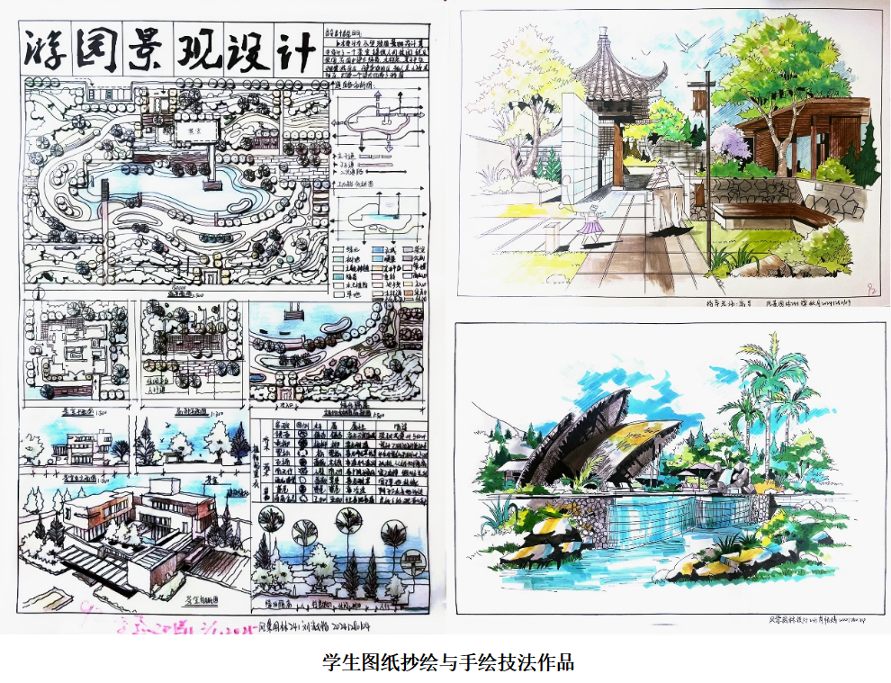 微信图片_20250617100754