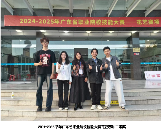 微信图片_20250617101108