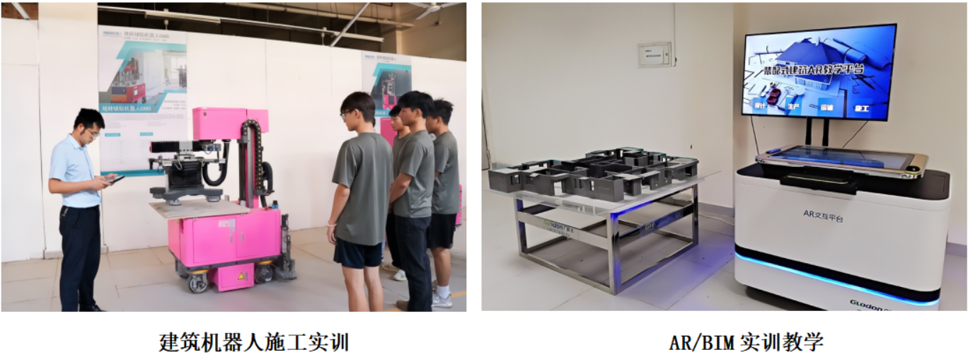 微信图片_20250617102156