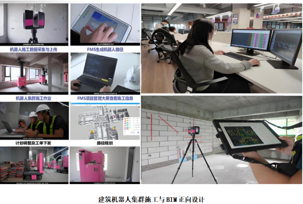 微信图片_20250617102319