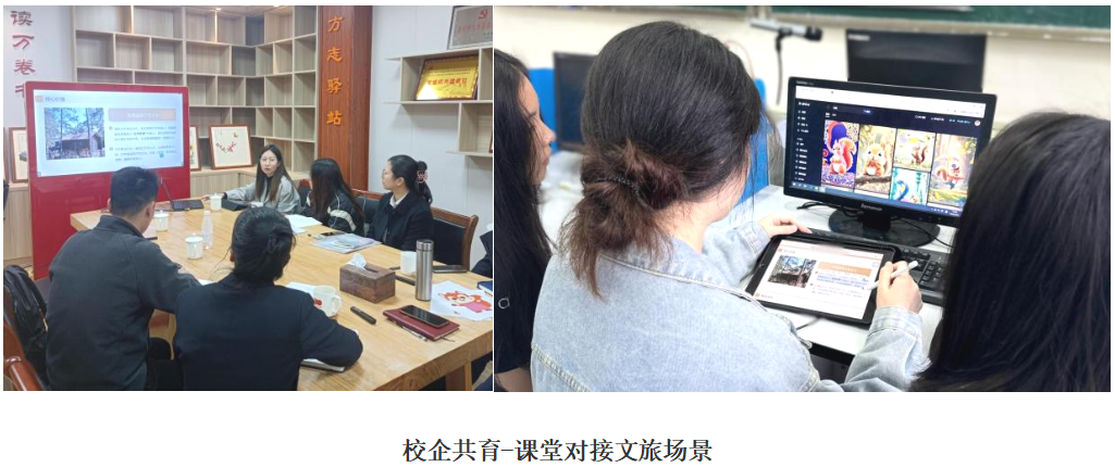 微信图片_20250617111854