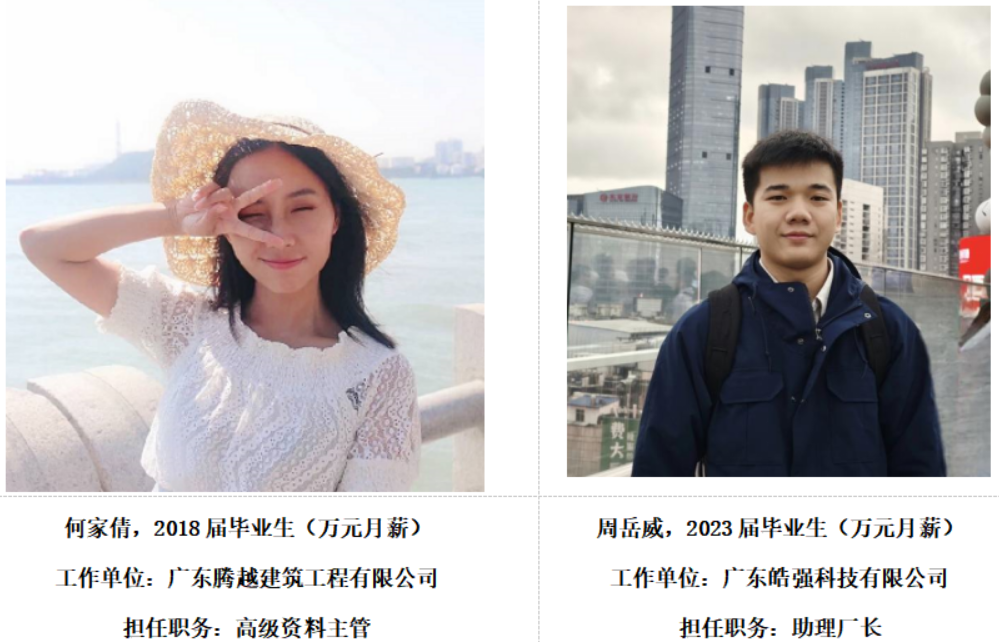 微信图片_20250617105552
