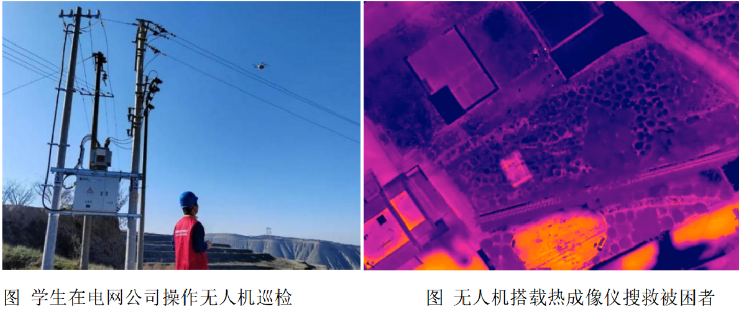 微信图片_20250618102056