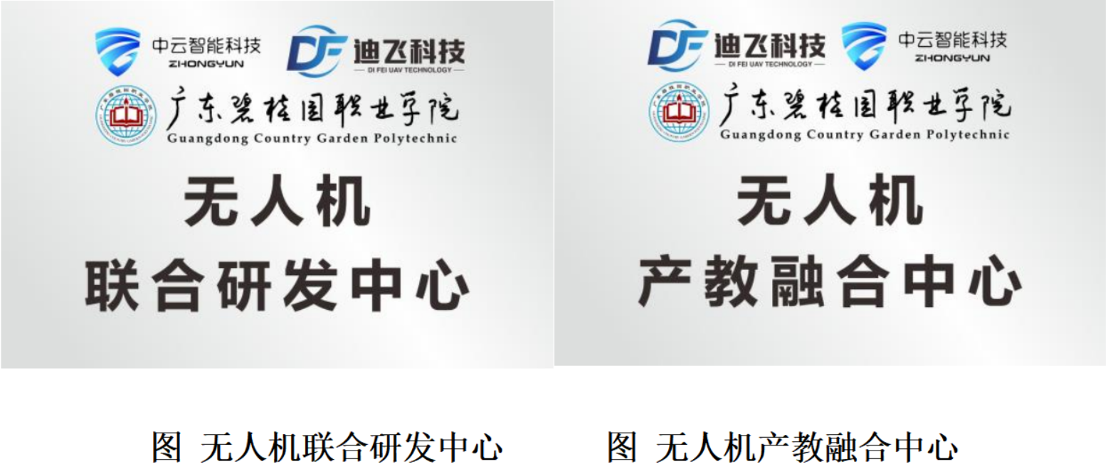 微信图片_20250618102706