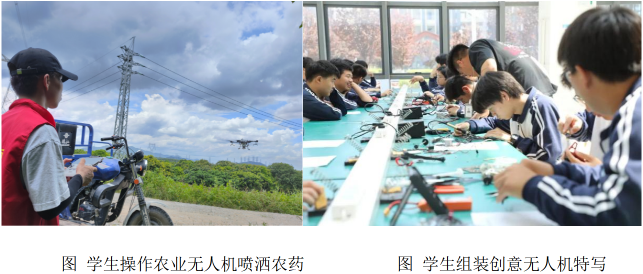 微信图片_20250618102007