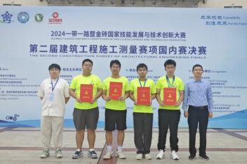 匠心筑梦，载誉而归 | 建筑工程技术专业师生在多项技能竞赛中斩获佳绩