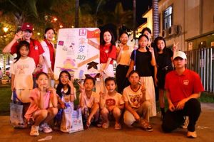 星光集市，用爱筑梦 ｜ 助梦启航”实践队助力国家资助政策宣传行动