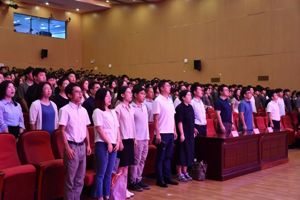 启航新程！智能建造与设计学院 2025 级新生入学教育大会顺利召开