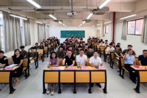 以梦为马 不负韶华 | 建筑工程技术专业2025级新生专业教育大会圆满举行