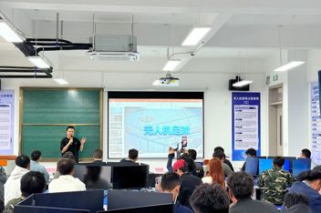 碧空无人机社团“说无人机”主题交流展示会顺利举办——以赛促学赋能低空经济，第二课堂点亮高职育人新路径