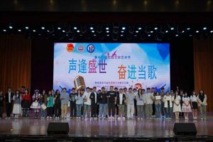 “声逢盛世，奋进当歌”丨第十二届校园文体艺术节-智能建造与设计学院十大歌手大赛初赛圆满落幕