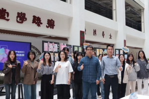 课展融合·实践育人 | 视觉传达与数字媒体专业学生文创设计作品展震撼登场