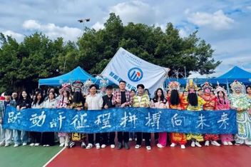 非遗韵·创意潮·青春志！碧职院校运会开幕式解锁多元精彩