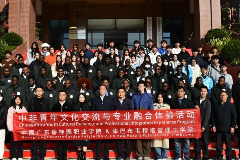 智能建造与设计学院迎津巴布韦代表团，三大专业体验展现职教魅力