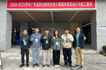 青春匠心·实习风采 | 园林学子张梦宁：以匠心致初心，以笃行赴远山