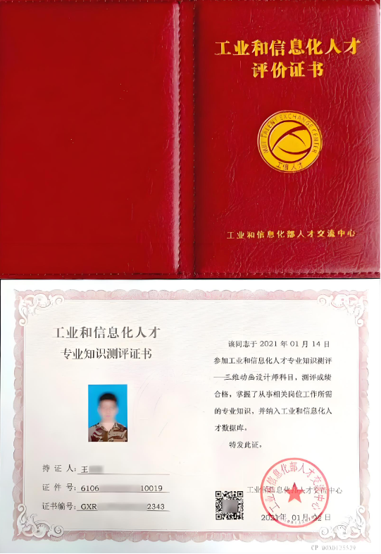 图片22