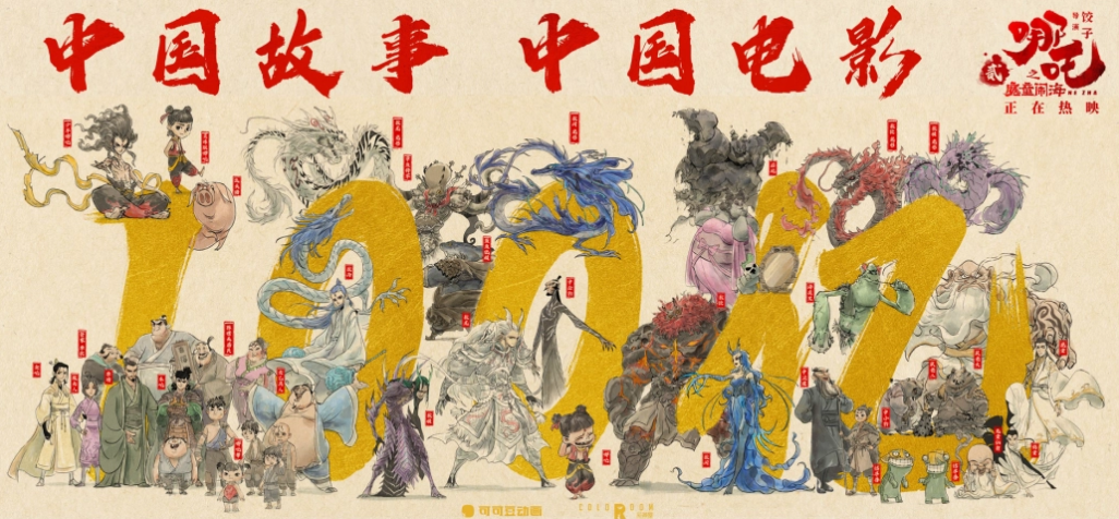 图片10